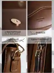 Коричневый сумка женская кросс боди с широким плечевым ремнем,  стильная женская сумка через плечо
