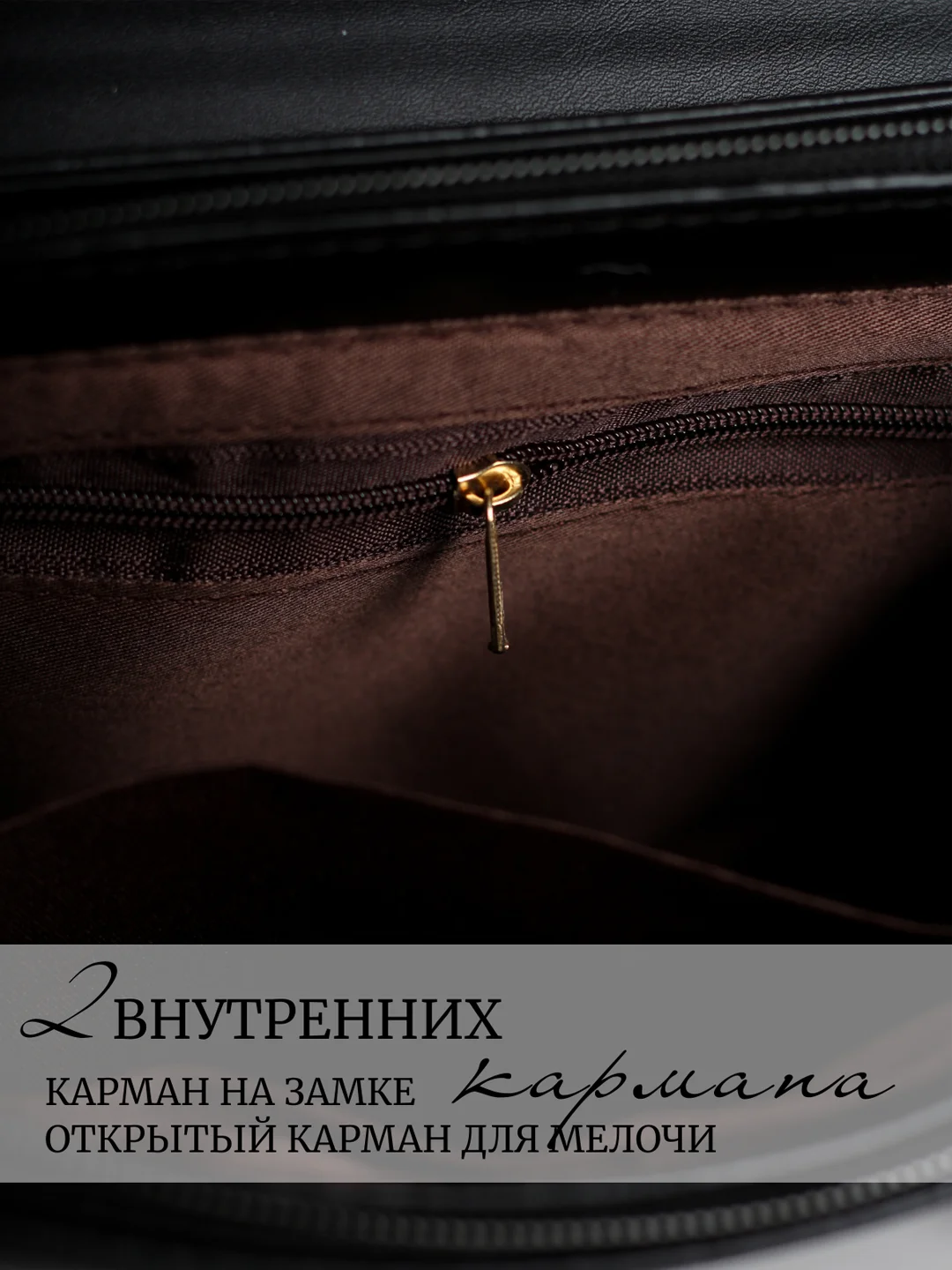 Черный сумка женская кросс боди с широким плечевым ремнем, стильная женская сумка через плечо