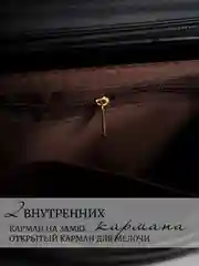 Черный сумка женская кросс боди с широким плечевым ремнем,  стильная женская сумка через плечо