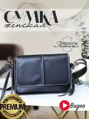 Черный сумка женская кросс боди, стильная женская сумка через плечо, сумка на ремешке