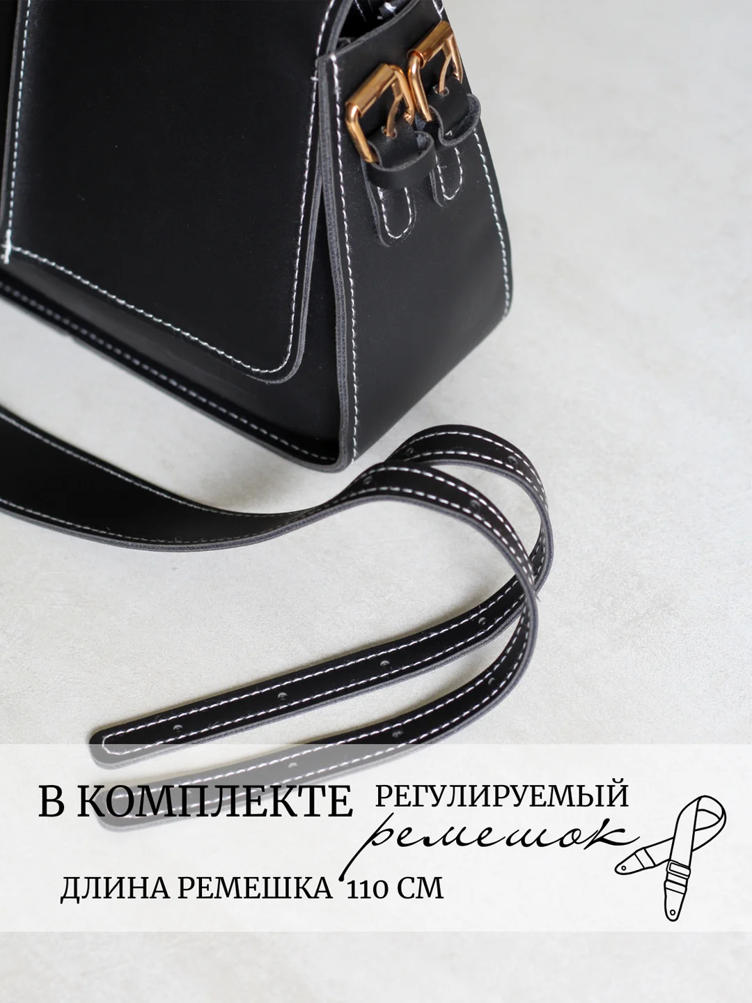 Черный сумка женская кросс боди, стильная женская сумка через плечо, сумка на ремешке