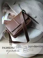 Коричневый сумка женская кросс боди, стильная женская сумка через плечо, сумка на ремешке