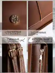 Коричневый сумка женская кросс боди, стильная женская сумка через плечо, сумка на ремешке
