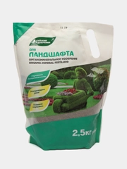 Удобрение-ОМУ Для Ландшафта 2,5кг Буйские Удобр