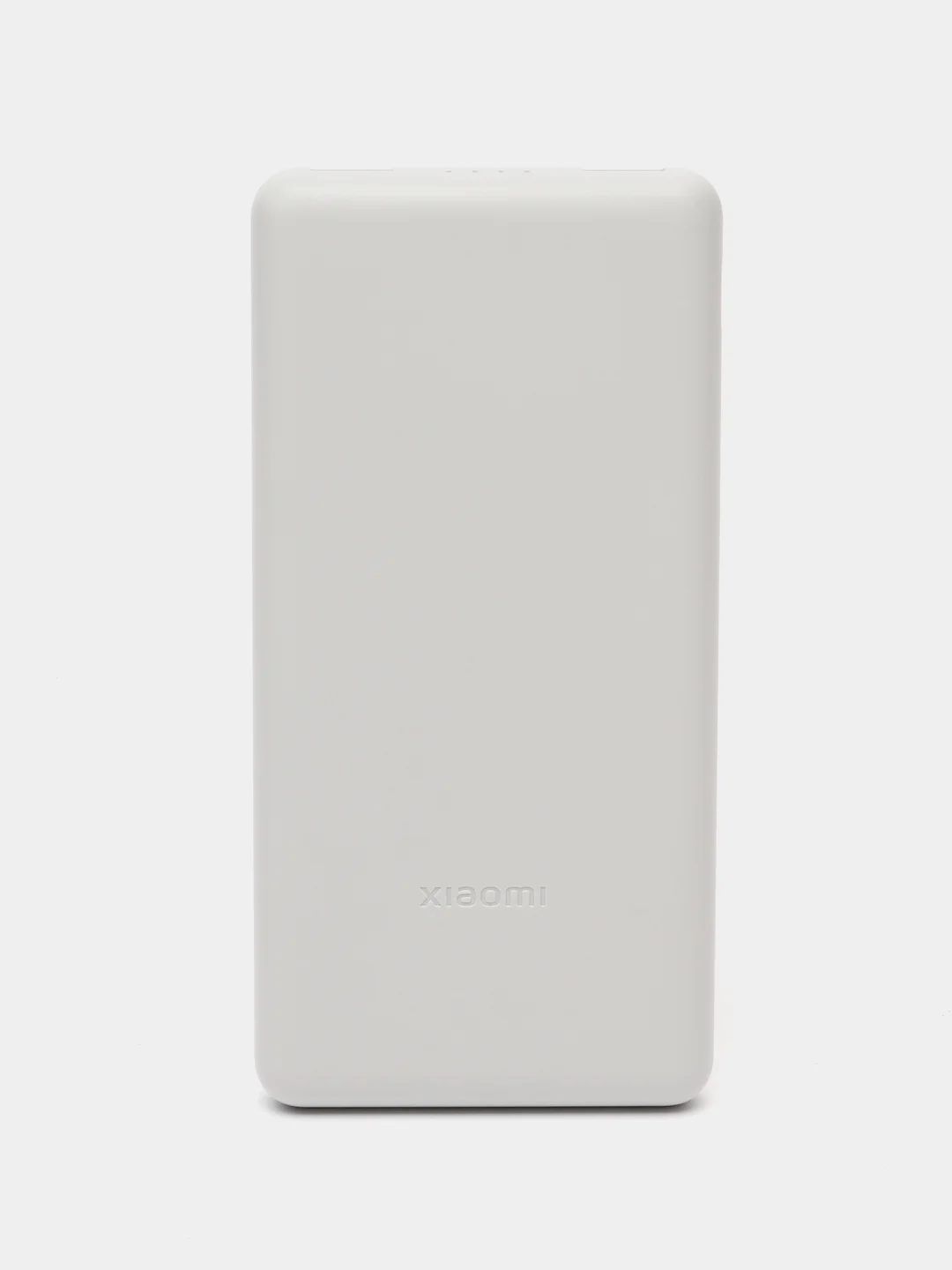 Белый внешний аккумулятор Xiaomi Power Bank 10000 mah 22.5W Lite P16ZM
