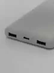 Белый внешний аккумулятор Xiaomi Power Bank 10000 mah 22.5W Lite P16ZM
