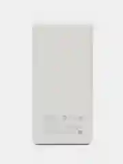 Белый внешний аккумулятор Xiaomi Power Bank 10000 mah 22.5W Lite P16ZM