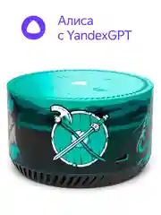 Тёмно-бирюзовый умная колонка Яндекс Станция Лайт 5Вт с Алисой на нейросети YandexGPT