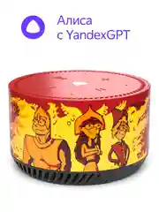 Алый умная колонка Яндекс Станция Лайт 5Вт с Алисой на нейросети YandexGPT