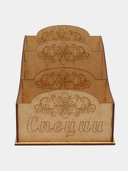 Подставка для специй
