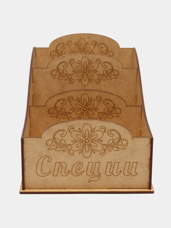 Подставка для специй
