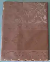 Скатерть клеёнчатая  на тканевой основе на прямоугольный стол ,Размер - 140/220
