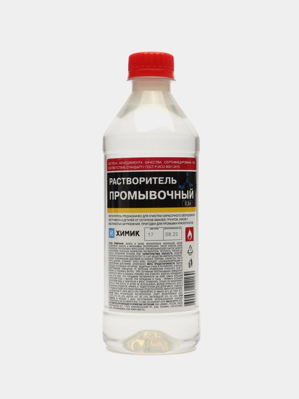 Растворитель промывочный 1 л, ГК ХИМИК