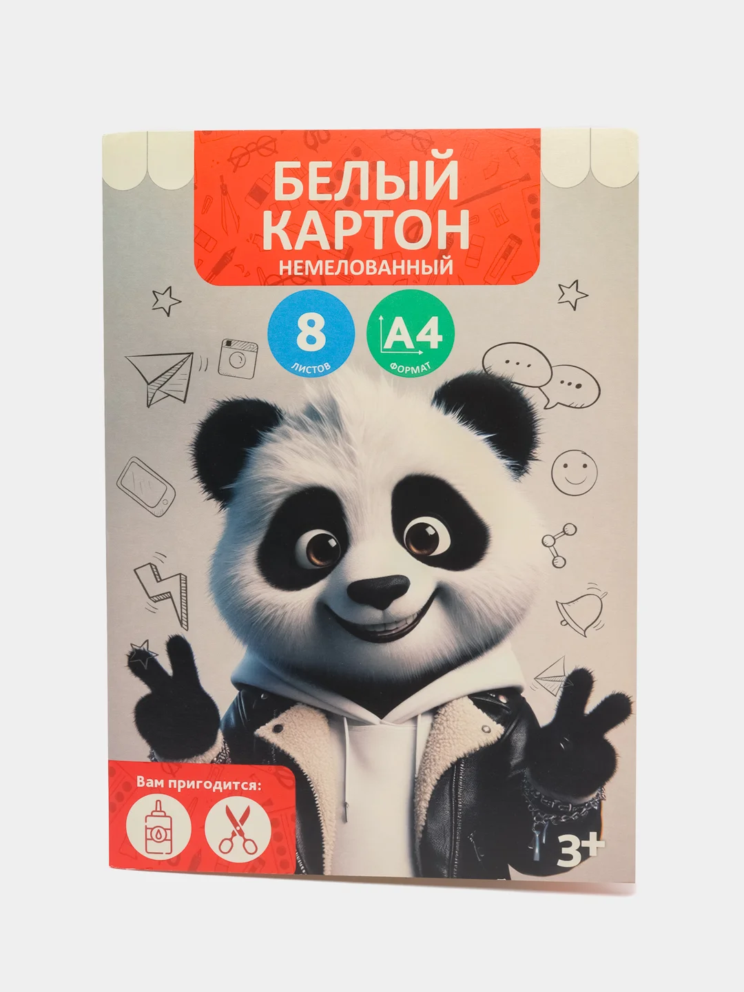 Картон белый А4 8л "Крутой панда" немелованный, в папке