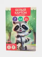 Картон белый А4, 7 л "Классный енот" мелованный, двусторонний, в папке