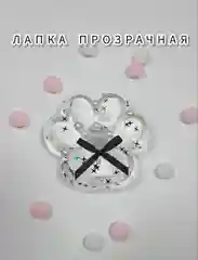 Набор сквишей лапка котика и барашек