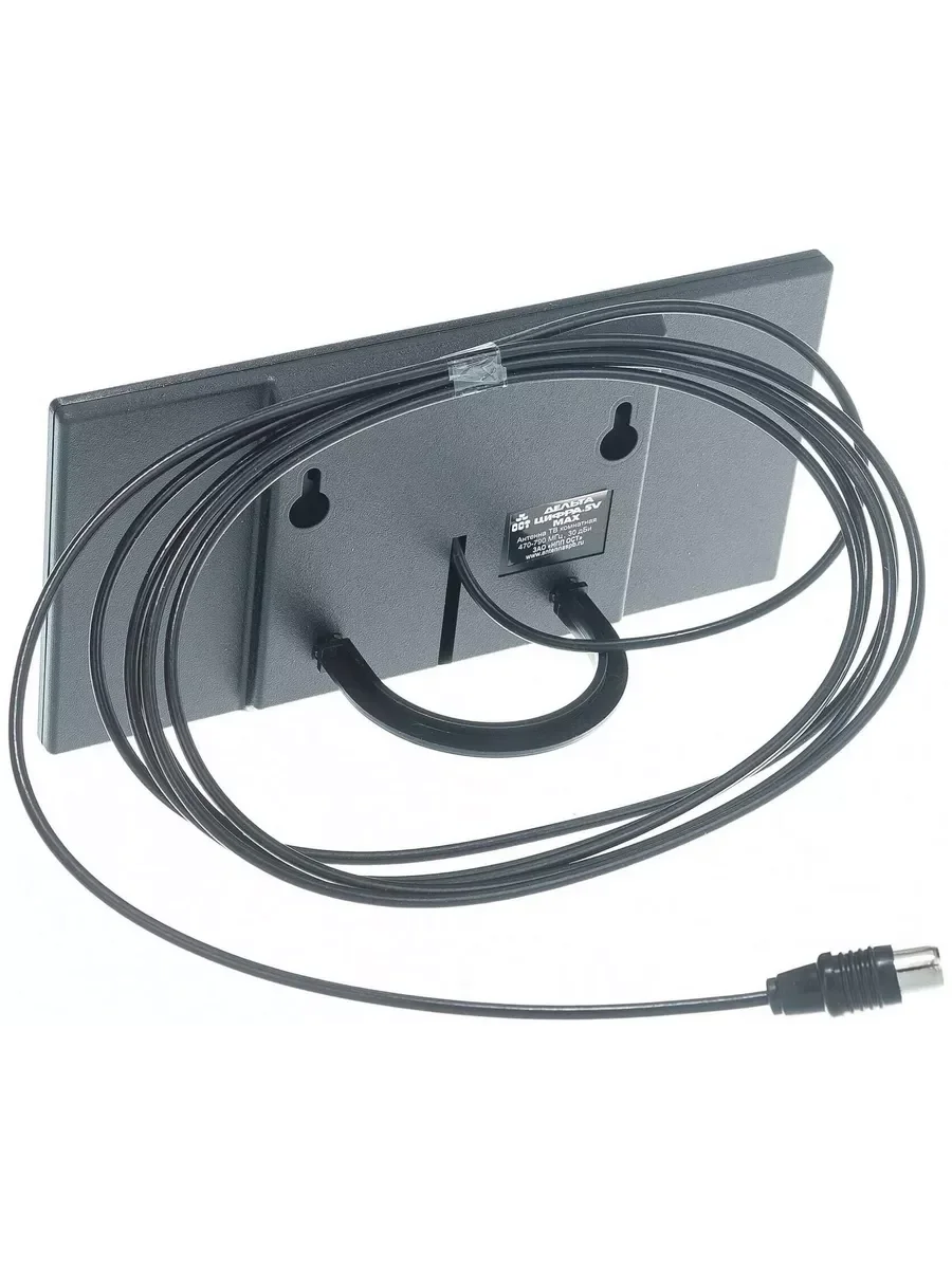 Антенна комнатная Дельта ЦИФРА.5V (черная)