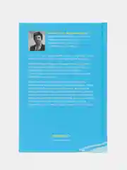 Когда любви слишком много