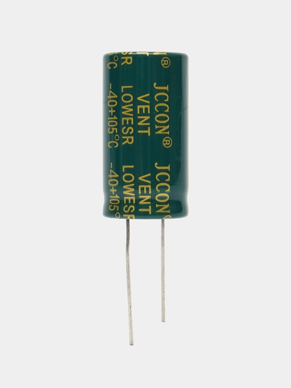 10000мкФ 25в Конденсатор электролитический 10000UF 25V 105C 18х35мм