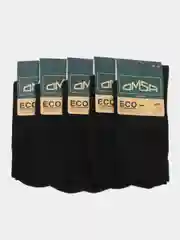 Синий носки мужские OMSA ECO 401 высокие из хлопка набор 5 пар