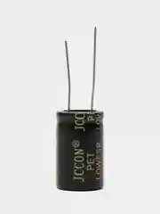 47мкФ 450в Конденсатор электролитический 47UF 450V 105C 16х25мм