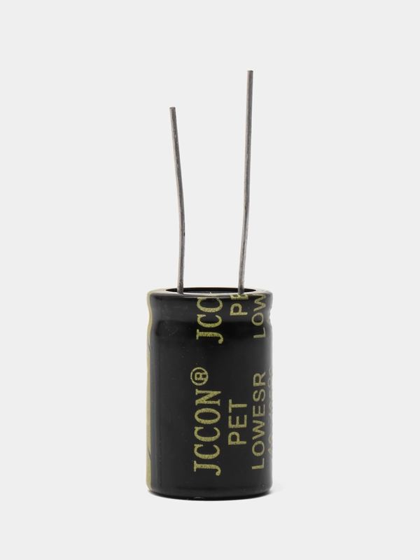 47мкФ 450в Конденсатор электролитический 47UF 450V 105C 16х25мм
