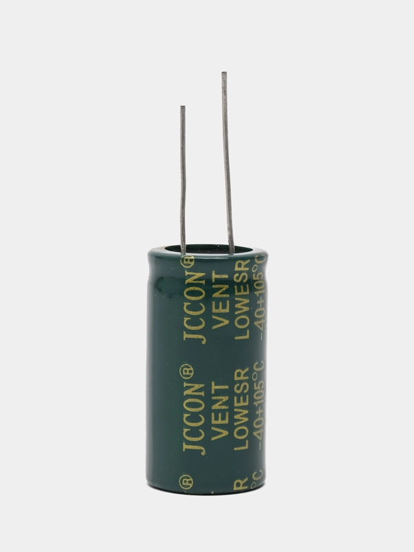 3300мкФ 50в Конденсатор электролитический 3300UF 50V 105C 18х35мм
