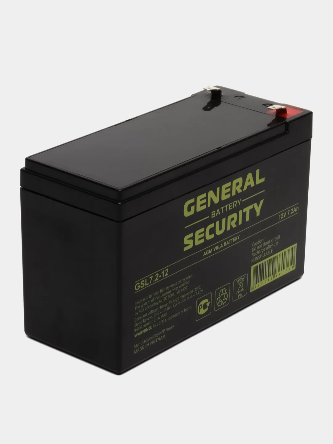 General Security GSL 7.2-12