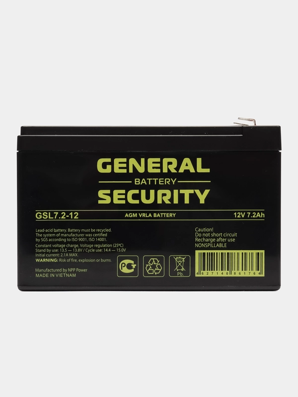 General Security GSL 7.2-12
