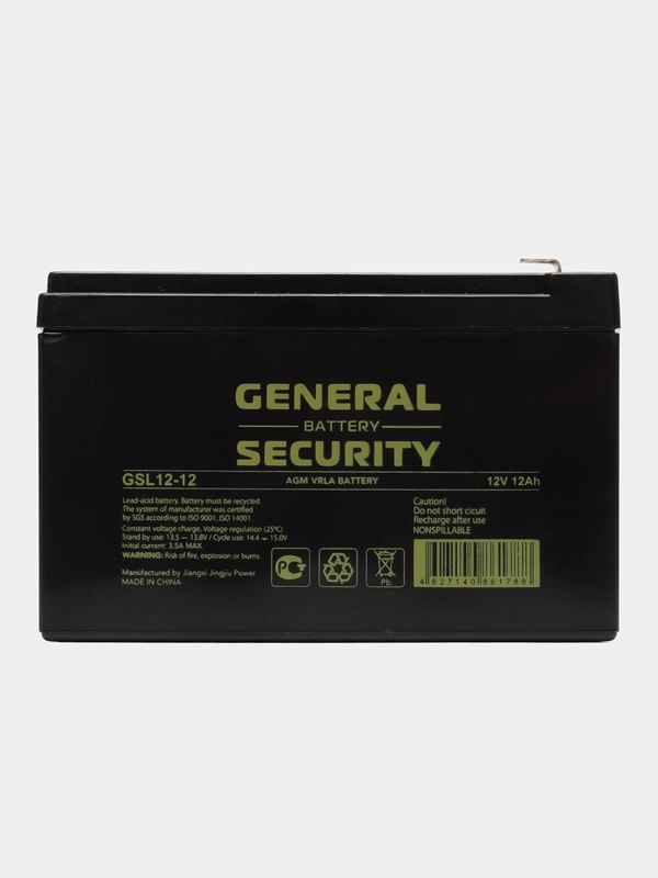 General Security GSL 12-12