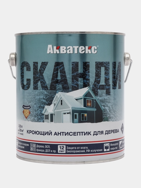 Акватекс Сканди, пропитка по дереву,  цвет Карамель, 2,5 л