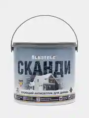 Акватекс Сканди, пропитка по дереву, цвет Имбирь, 2,5 л
