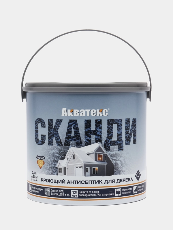 Акватекс Сканди, пропитка по дереву, цвет Имбирь, 2,5 л