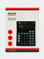 Калькулятор настольный Attache Economy 14-разрядный, черный