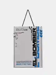 Черный шахта для кальяна El Bomber