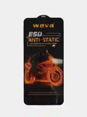 Защитное стекло для Samsung A50/A50S/A20/A30/M21/M21S/M30/M30S/M31 и Honor 9A / Huawei Y6P