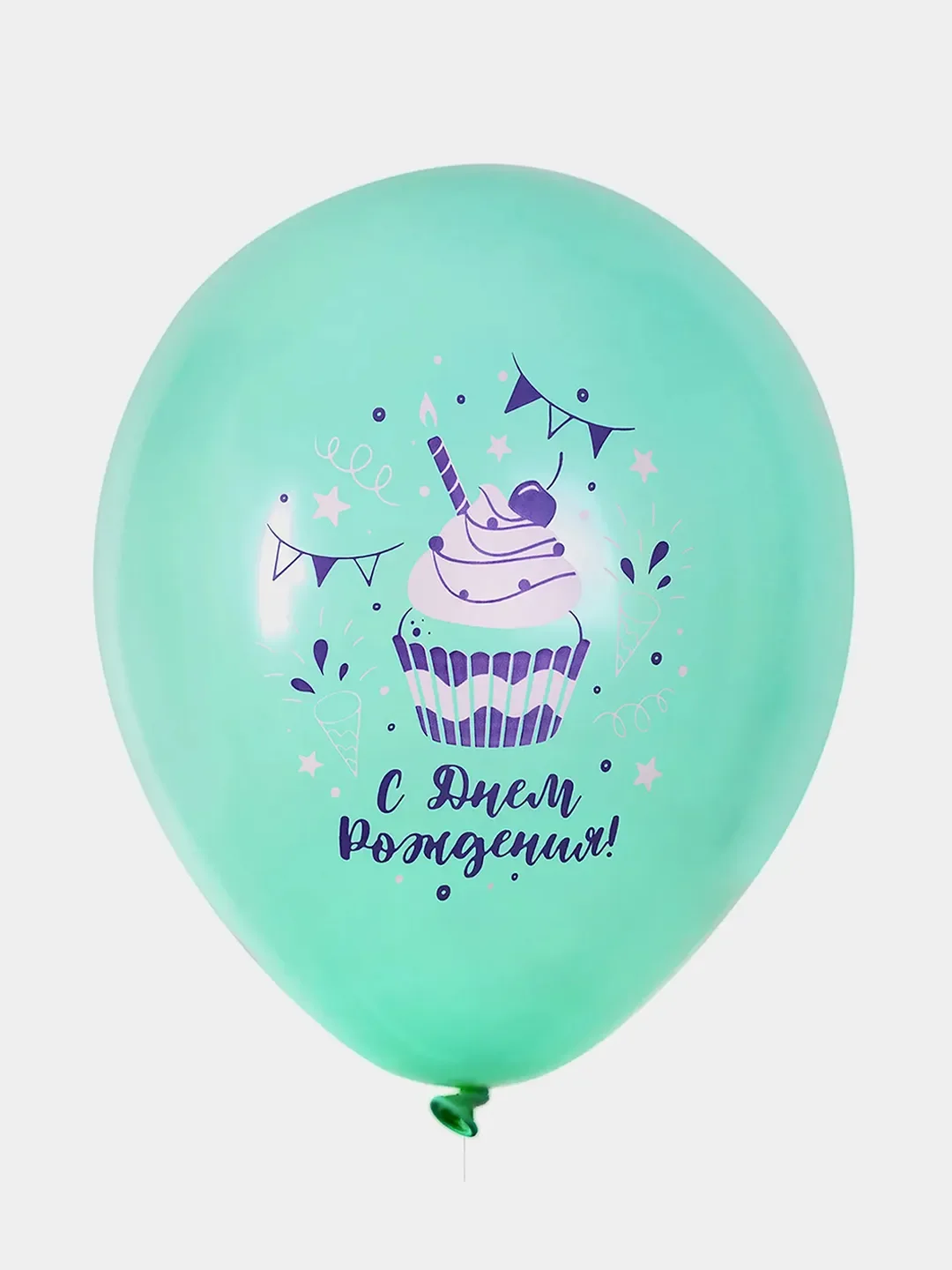 Шарики воздушные Brauberg Kids, набор шаров на день рождения девочки, 10 шт, для фотозоны