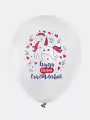 Шарики воздушные Brauberg Kids, набор шаров на день рождения девочки, 10 шт, для фотозоны