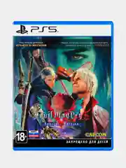 Синий ps5 Devil May Cry 5 Special Edition русские субтитры (БР109753)