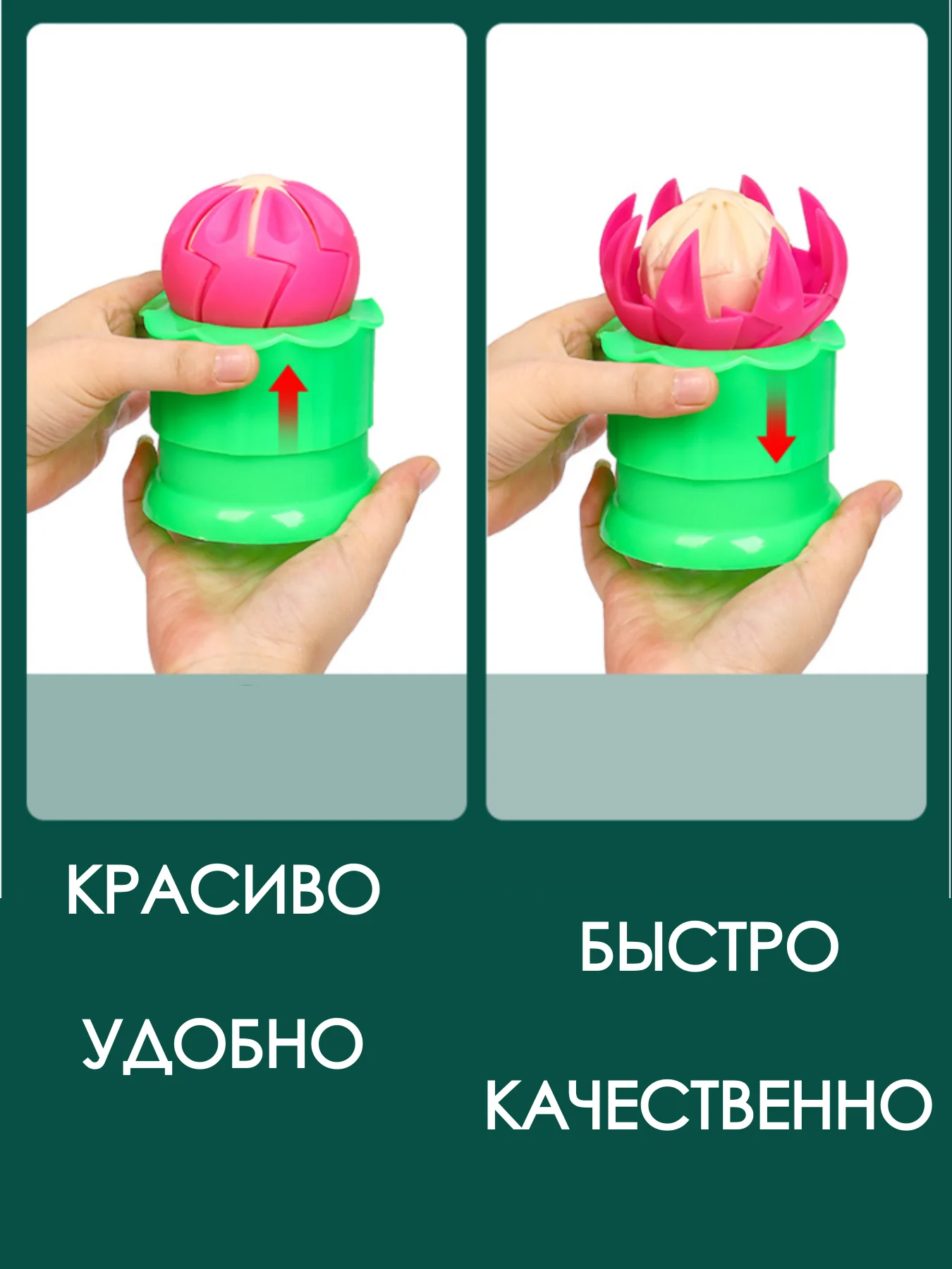 Форма для хинкал, хинкальница, форма для приготовление хинкалей пельменей мантов