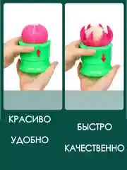 Форма для хинкал, хинкальница, форма для приготовление хинкалей пельменей мантов