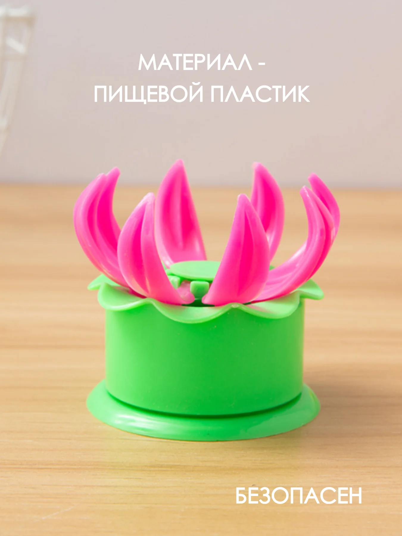 Форма для хинкал, хинкальница, форма для приготовление хинкалей пельменей мантов