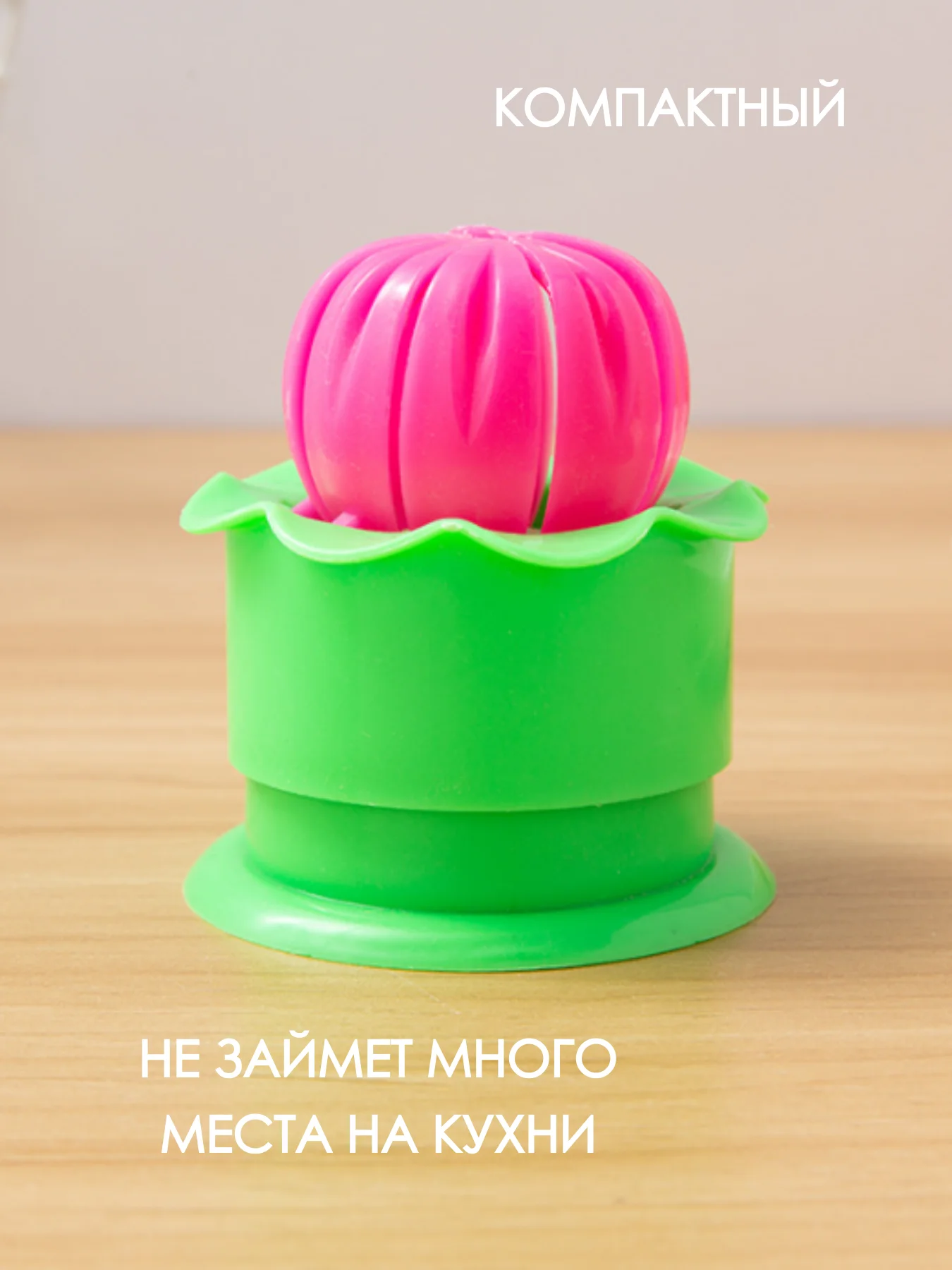 Форма для хинкал, хинкальница, форма для приготовление хинкалей пельменей мантов