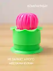 Форма для хинкал, хинкальница, форма для приготовление хинкалей пельменей мантов