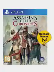 Синий видеоигра Ubisoft для PS4 Assassin's Creed: Chronicles трилогия (БР102948)