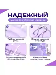 Рюкзак школьный для девочек ортопедический