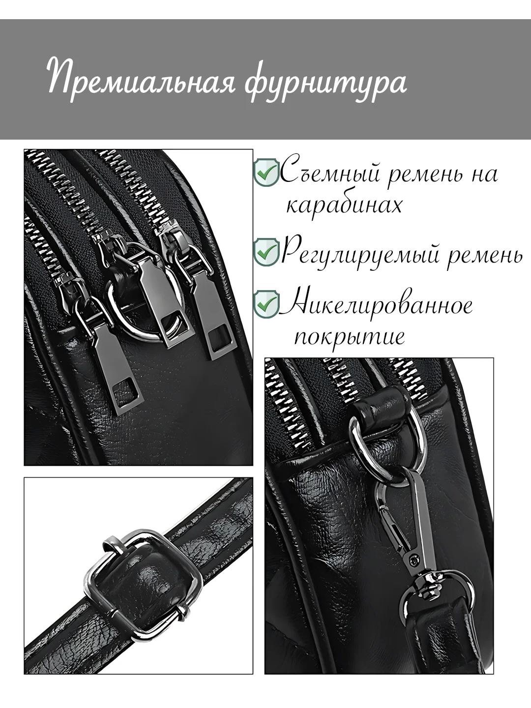 Сумка женская кросс боди, стильная женская сумка через плечо, сумка на ремешке