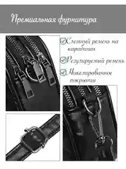 Сумка женская кросс боди, стильная женская сумка через плечо, сумка на ремешке