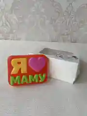 Бордовый мыло ручной работы /Подарок маме/ Подарочный набор
