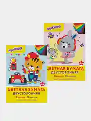 Цветная бумага Юнландия, А4, 16 листов, 8 цветов, комплект 2 штуки